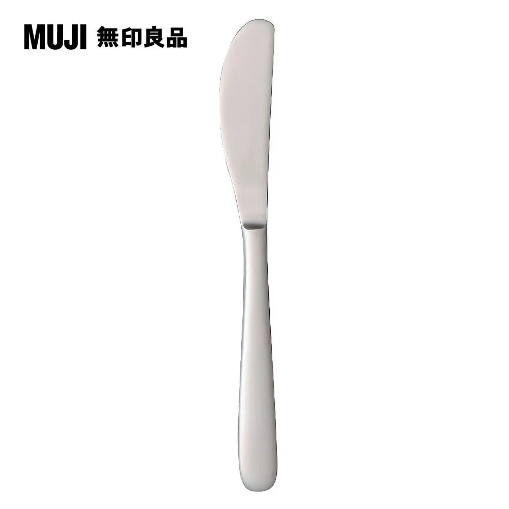 【MUJI 無印良品】不鏽鋼餐具/長匙/20cm 歷史價格詳細信息