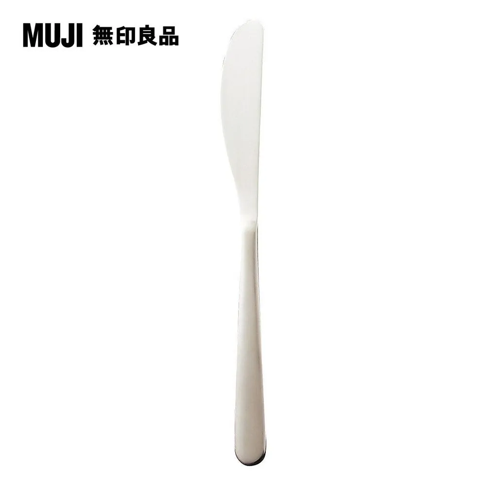 【MUJI 無印良品】不鏽鋼餐具/長匙/20cm 歷史價格詳細信息