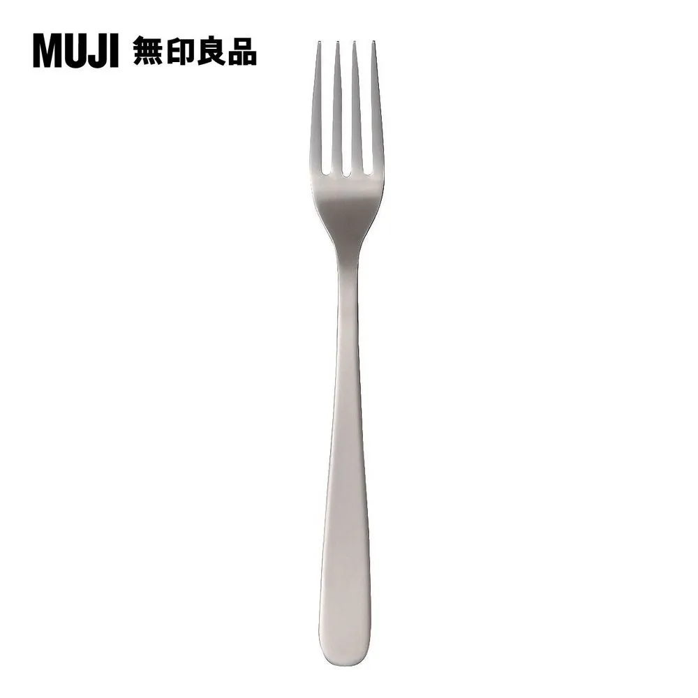 【MUJI 無印良品】不鏽鋼餐具/長匙/20cm 歷史價格詳細信息