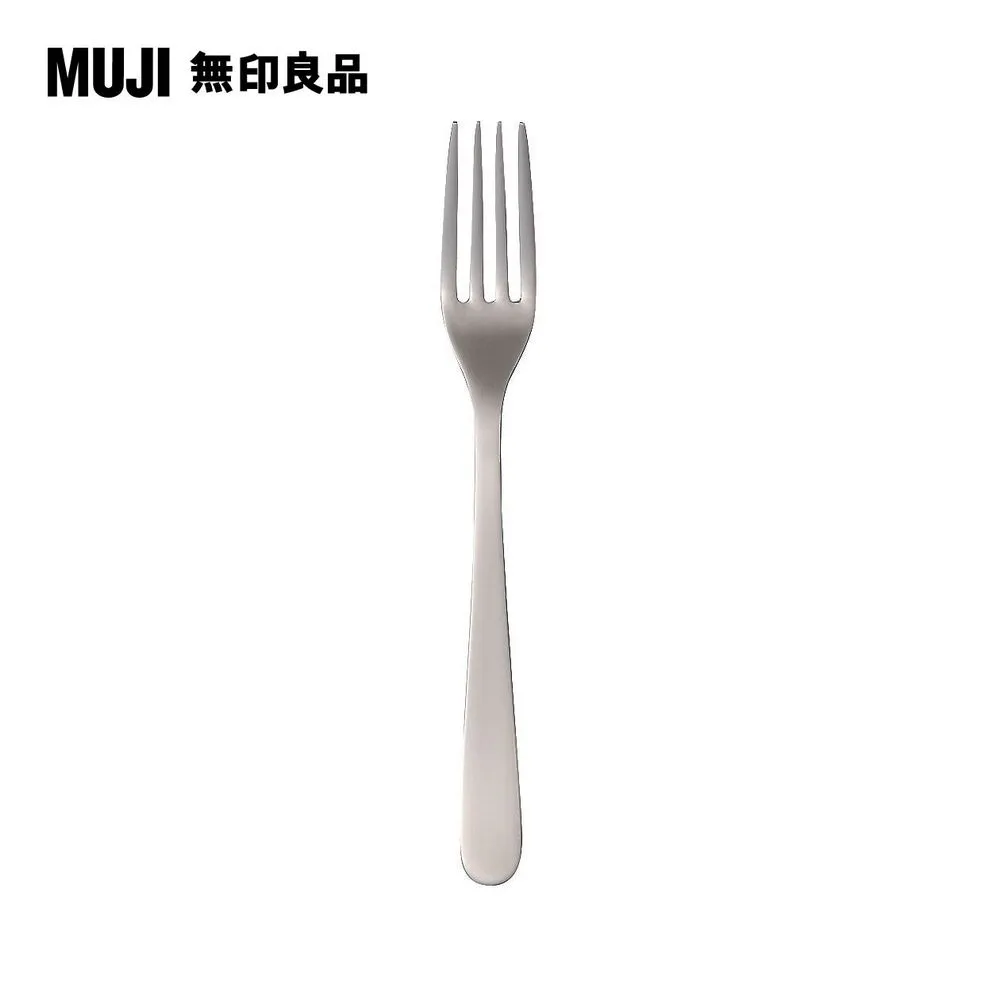 【MUJI 無印良品】不鏽鋼餐具/長匙/20cm 歷史價格詳細信息