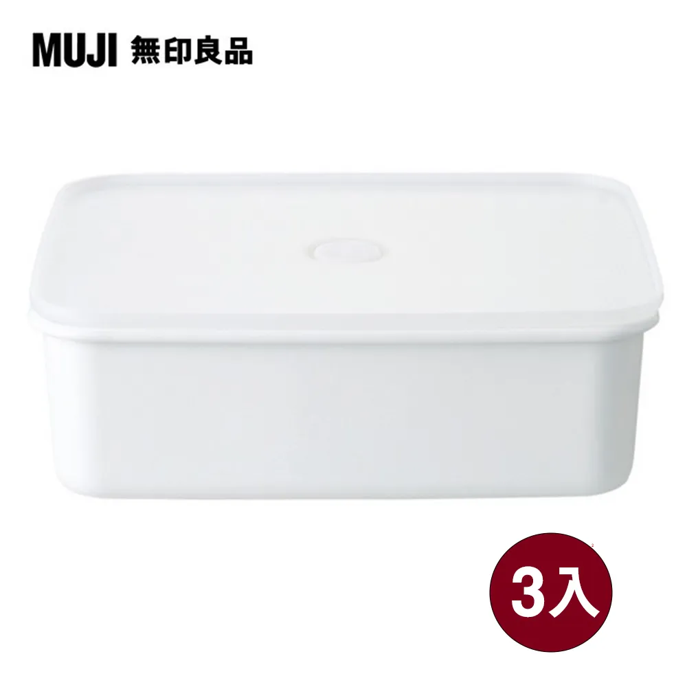 ※3入※ 7.5CM LED 7W 馬修蜂巢防眩崁燈 D-7DOM7【舞光LED】 歷史價格詳細信息