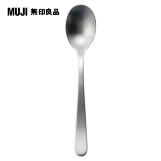【MUJI 無印良品】不鏽鋼餐具/咖啡匙/11cm 歷史價格詳細信息