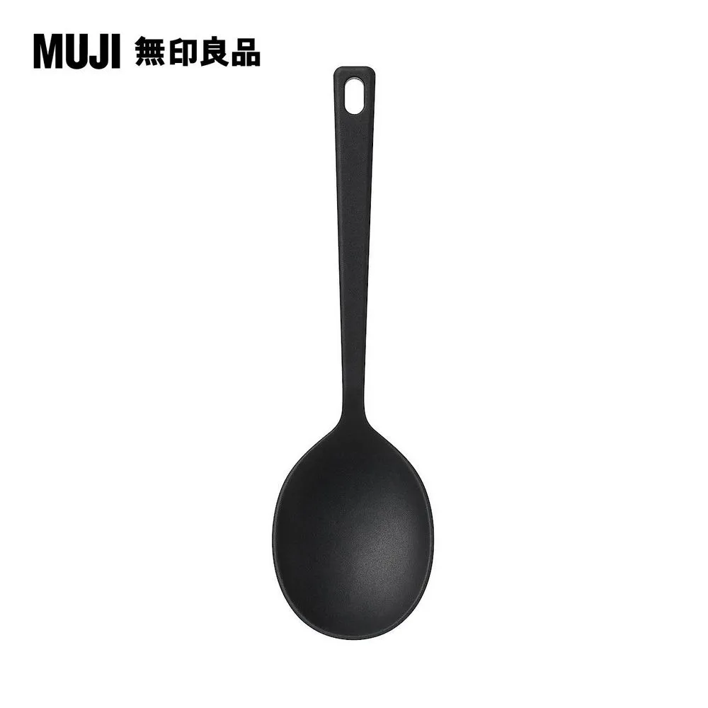 【MUJI 無印良品】矽膠料理匙/小 歷史價格詳細信息