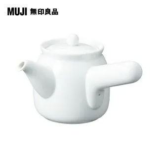 日式無印良品MUJI可摺疊泡腳桶可攜式洗腳家用泡腳袋宿舍燻蒸足浴 歷史價格詳細信息