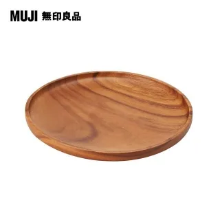 【MUJI 無印良品】木製托盤式抽屜收納盒2層 歷史價格詳細信息
