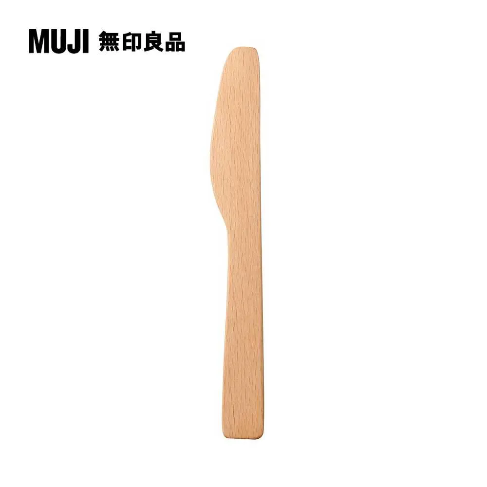 【MUJI 無印良品】山毛櫸長凳/圓腳(大型家具配送) 歷史價格詳細信息