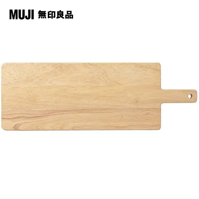 【MUJI 無印良品】橡膠木砧板/方形小 歷史價格詳細信息