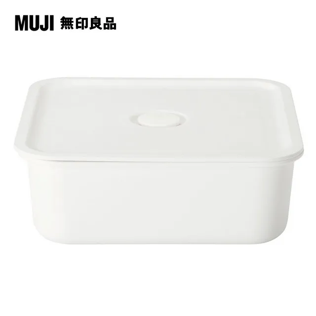 【MUJI 無印良品】聚丙烯密閉式便當盒/長方形/325ml/白色 歷史價格詳細信息