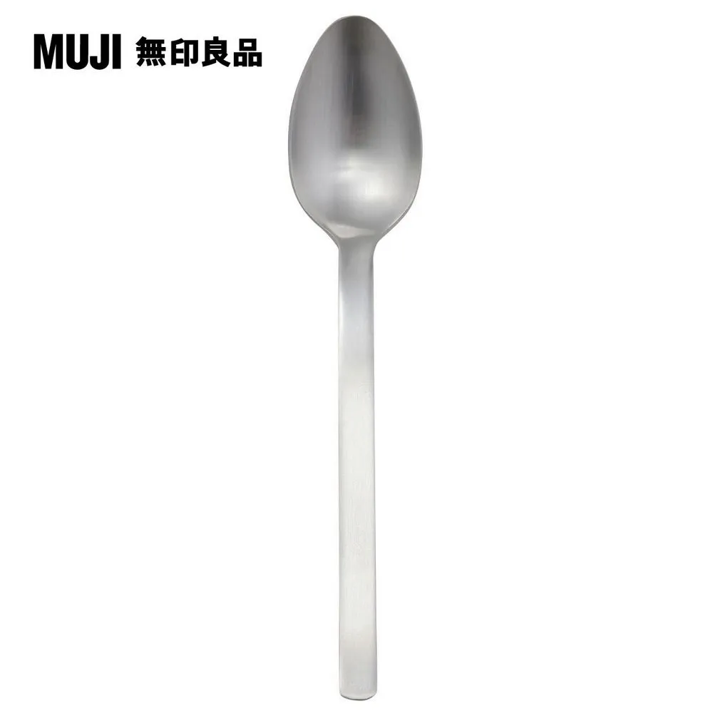 【MUJI 無印良品】18-8不鏽鋼網籃/可伸縮 歷史價格詳細信息