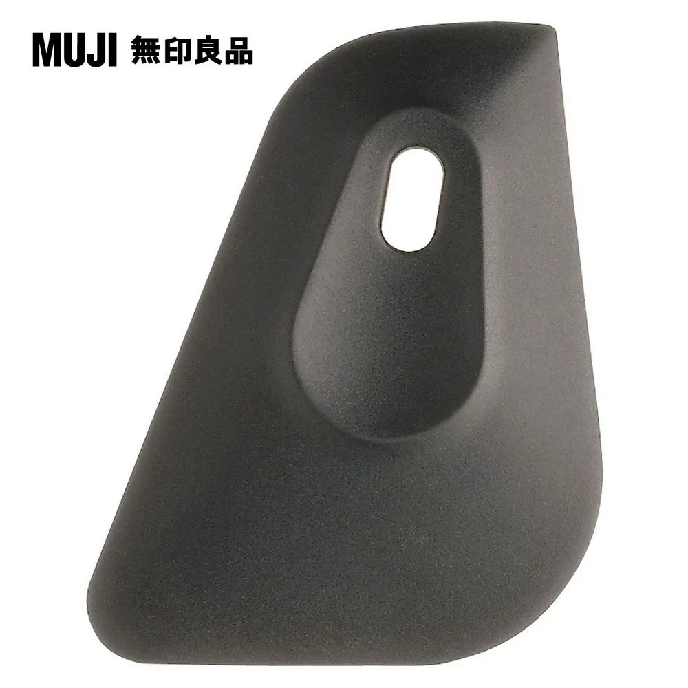 【MUJI 無印良品】矽膠料理匙/小 歷史價格詳細信息