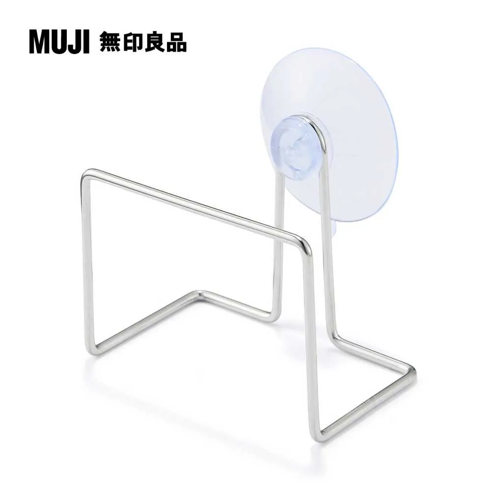 【MUJI 無印良品】吸盤式收納架/紙巾用/長167*寬88*高114mm 歷史價格詳細信息