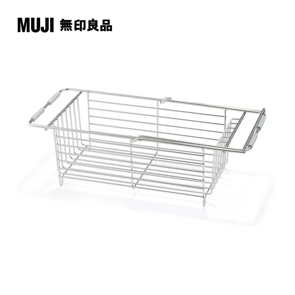 【MUJI 無印良品】不鏽鋼網狀瀝水盤(小)+不鏽鋼托盤(小) 歷史價格詳細信息