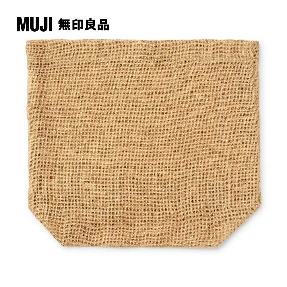 【MUJI 無印良品】黃麻蔬菜保鮮袋/大 歷史價格詳細信息