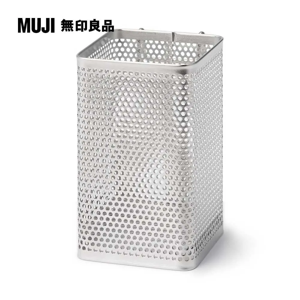 【MUJI 無印良品】不鏽鋼筷架/小(小/約7.5×6×10 cm) 歷史價格詳細信息