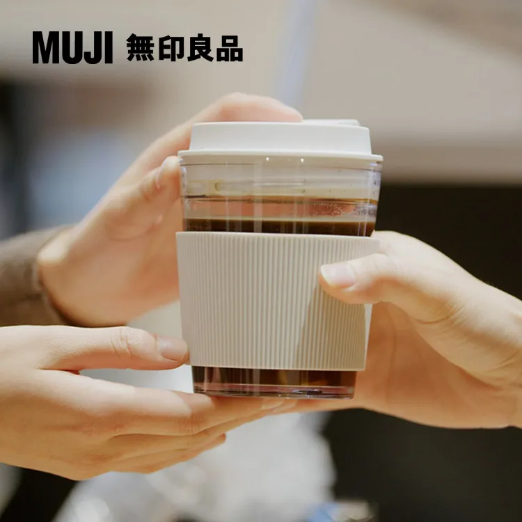 【MUJI 無印良品】行動無水香氛機(黑色收納袋)+精油/日本柚子10ml 歷史價格詳細信息
