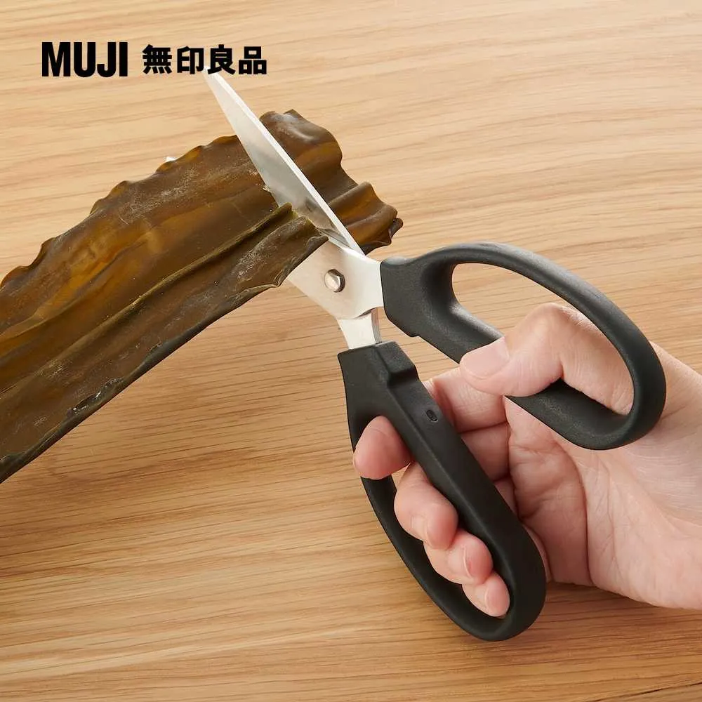 【MUJI 無印良品】廚房用計時器/圓形 歷史價格詳細信息
