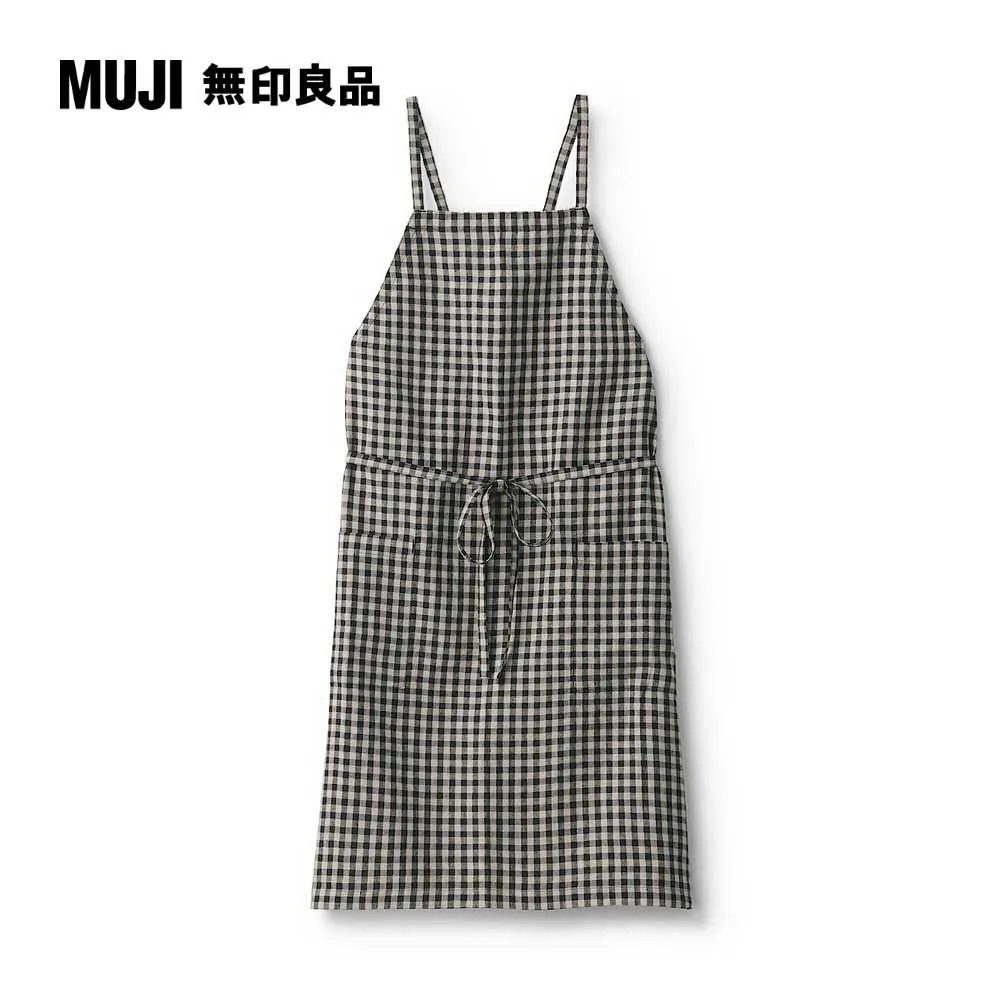【MUJI 無印良品】網購限定/塗鴉多色圖畫紙 歷史價格詳細信息