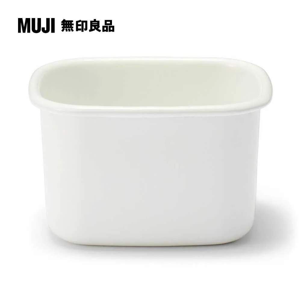 琺瑯保存容器/小約寬9.5*深11.5*高5 cm【MUJI 無印良品】 歷史價格詳細信息