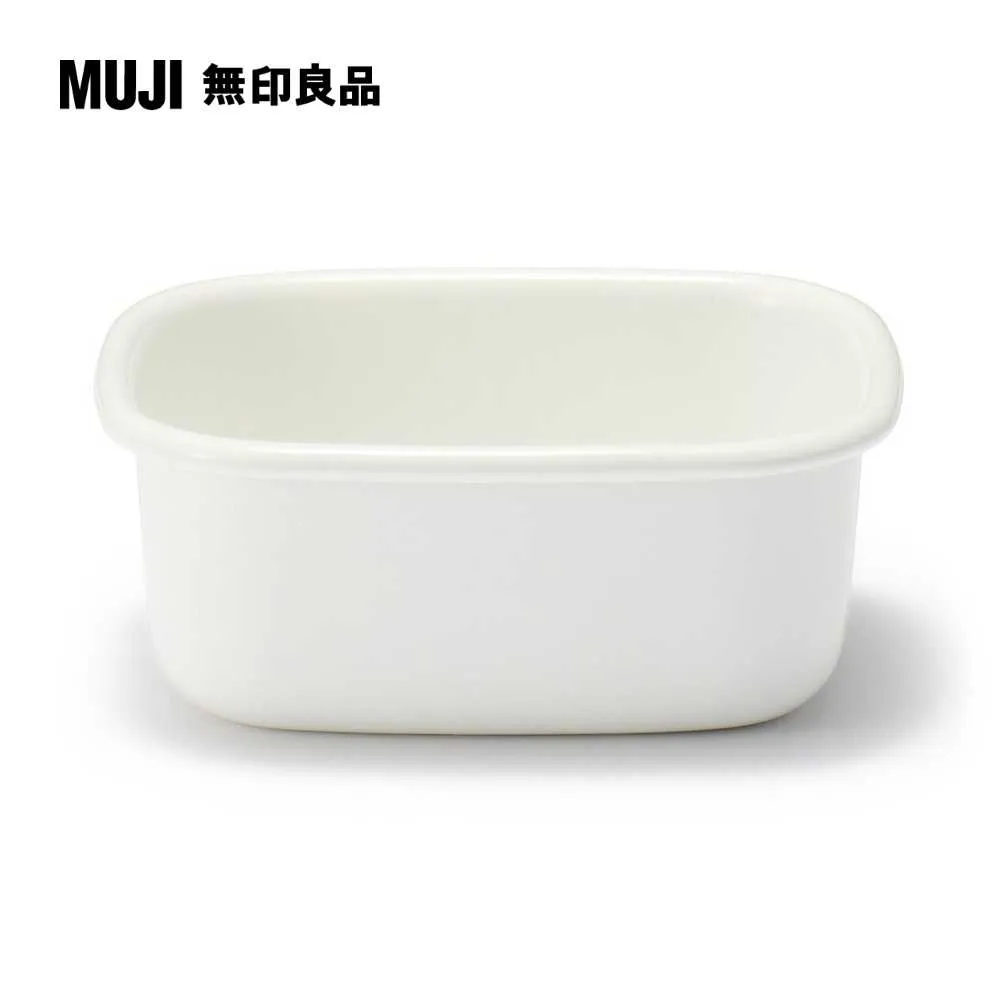 琺瑯保存容器/小約寬9.5*深11.5*高5 cm【MUJI 無印良品】 價格比較,價格查詢,歷史價格詳細信息