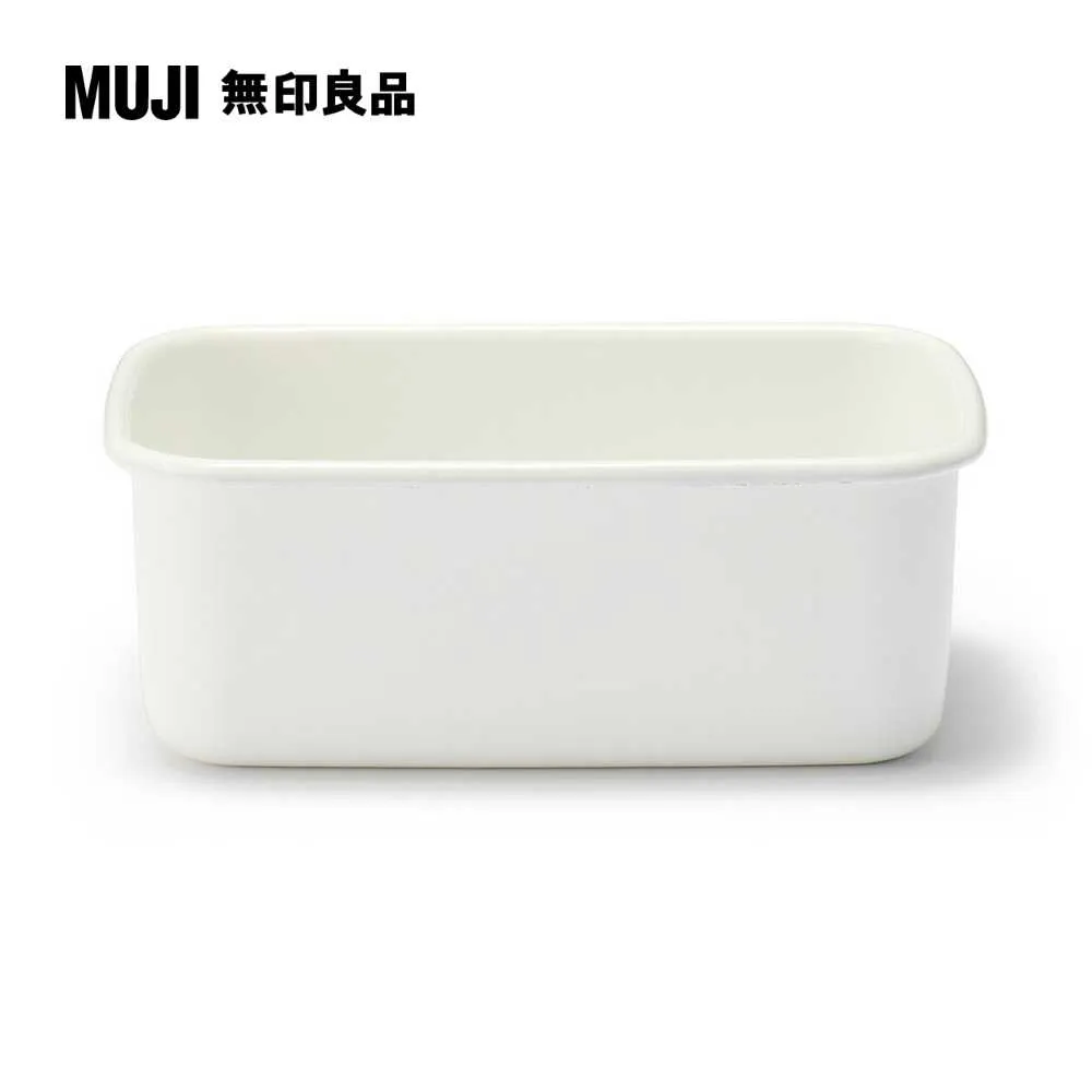 琺瑯保存容器/小約寬9.5*深11.5*高5 cm【MUJI 無印良品】 歷史價格詳細信息