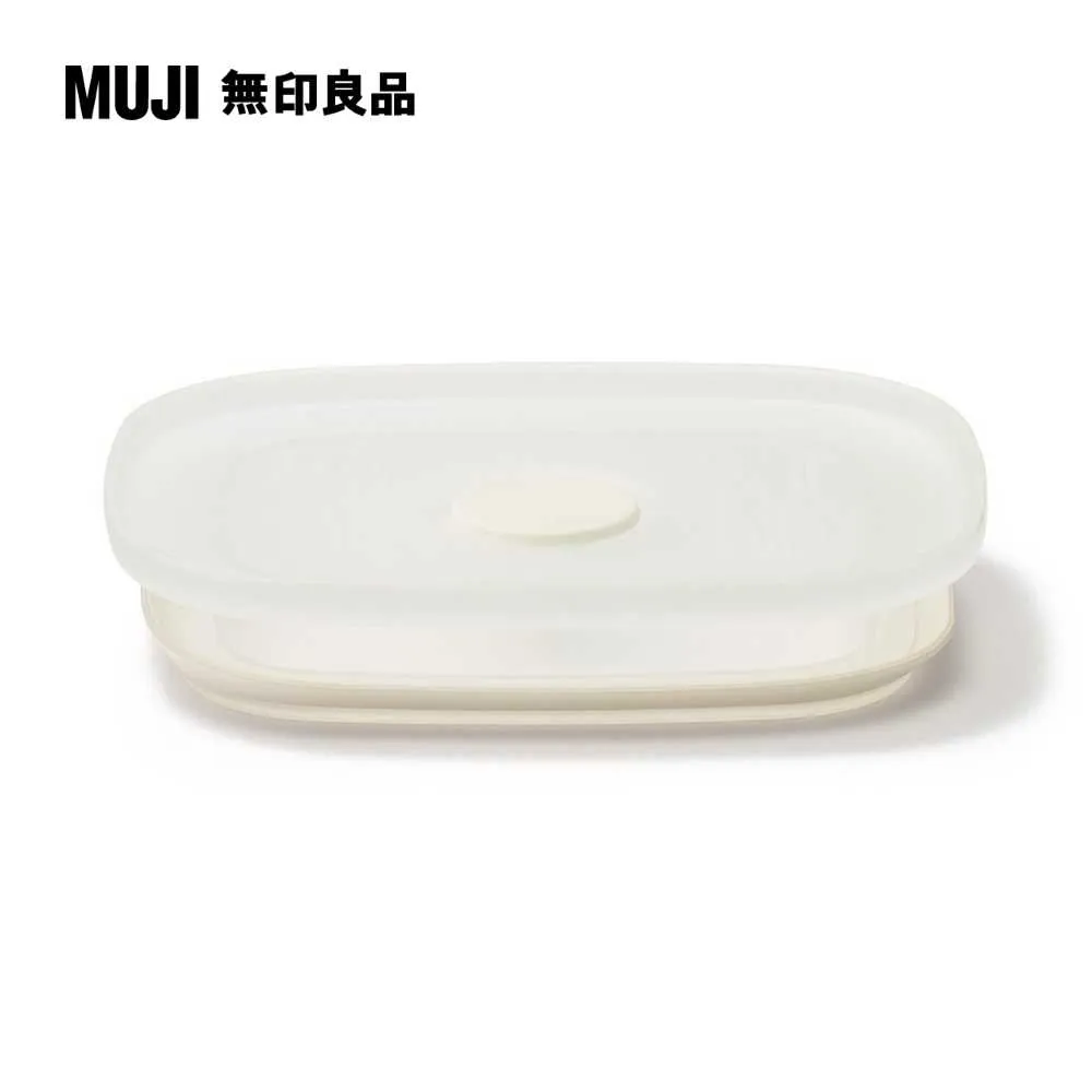 【MUJI 無印良品】密閉式琺瑯保存容器_深型/大(約寬19×深23.5×高7.5cm)3入組 歷史價格詳細信息