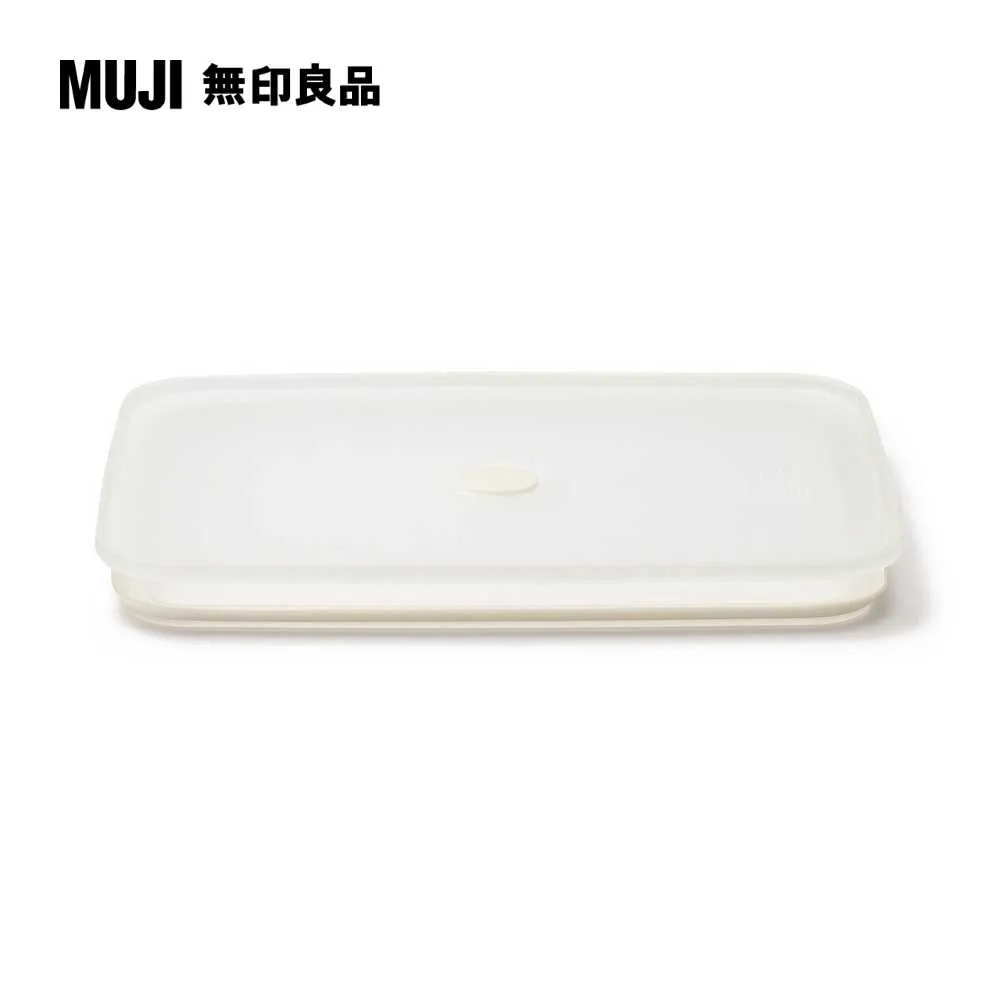 【MUJI 無印良品】密閉式琺瑯保存容器_深型/大(約寬19×深23.5×高7.5cm)3入組 歷史價格詳細信息