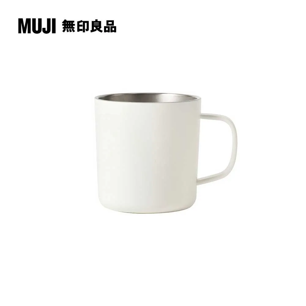 不鏽鋼馬克杯/490ML【MUJI 無印良品】 歷史價格詳細信息