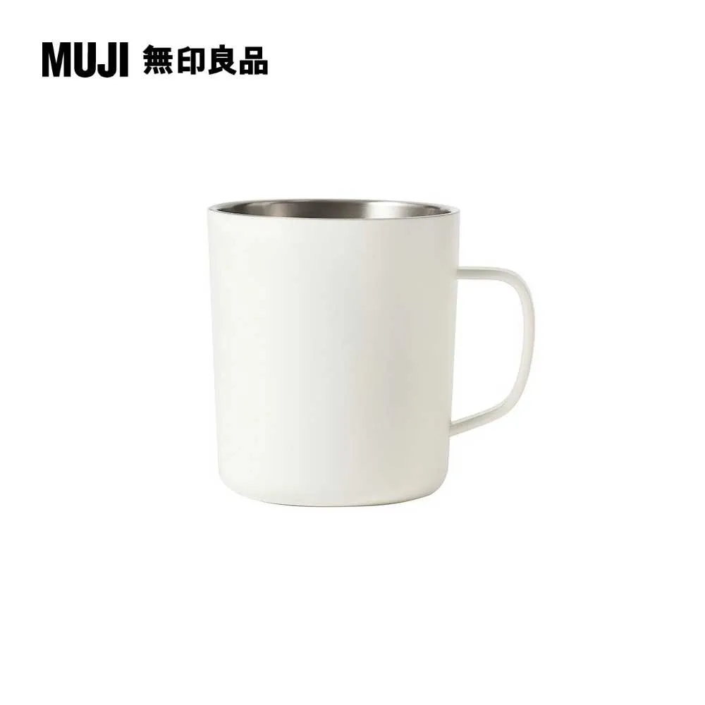 不鏽鋼馬克杯/490ML【MUJI 無印良品】 歷史價格詳細信息