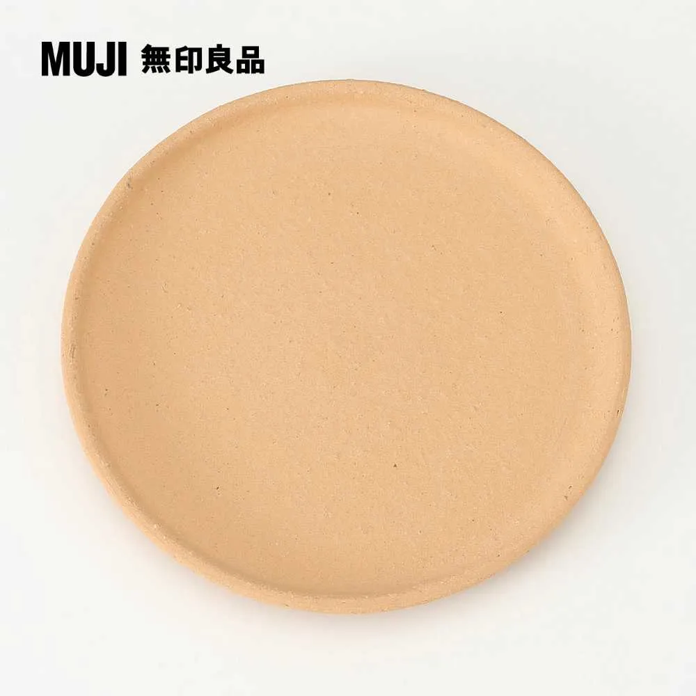 陶印[高處不勝寒] 4*4cm 印章 引首章 押角章 閒章 字號章 姓名章 書畫落款用印 代客書法 代客篆刻 代客刻印 歷史價格詳細信息