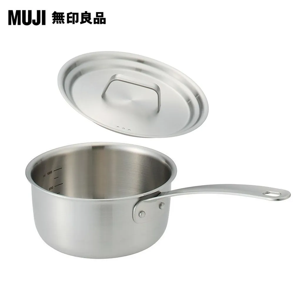 【MUJI 無印良品】不鏽鋼鋁全面三層兩手鍋/22cm/約6L 歷史價格詳細信息