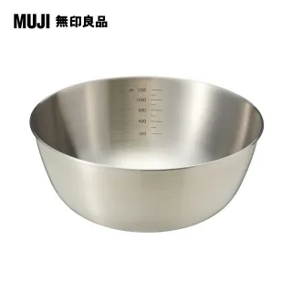 【MUJI 無印良品】不鏽鋼碗M/(19cm)+不鏽鋼網篩_附把手(19.5cm×34cm) 歷史價格詳細信息