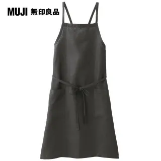 【MUJI 無印良品】麻平織 交叉肩掛式圍裙 米色 歷史價格詳細信息