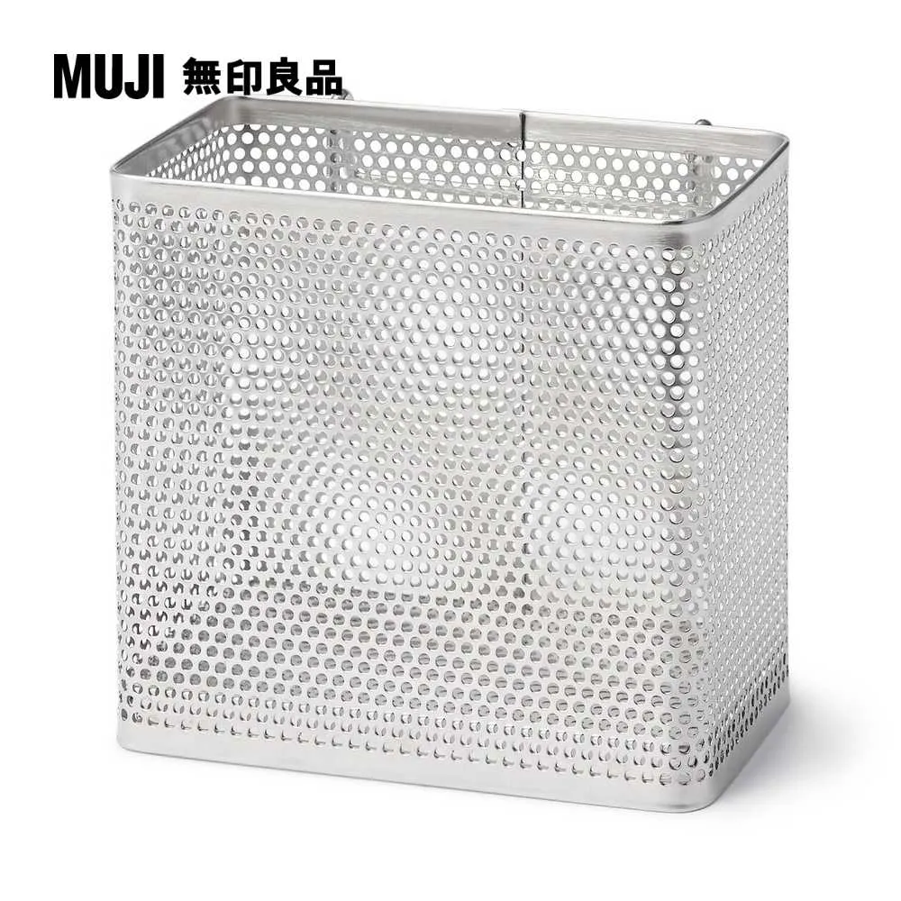 【MUJI 無印良品】不鏽鋼筷架/小(小/約7.5×6×10 cm) 歷史價格詳細信息