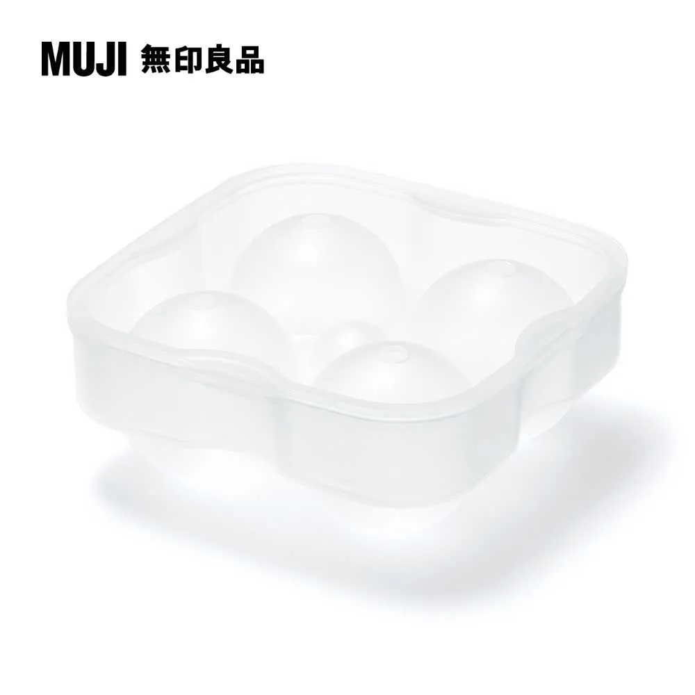 【MUJI 無印良品】矽膠製冰器棒形3個用(外寸約寬14.3x深4.4x高10cm) 歷史價格詳細信息