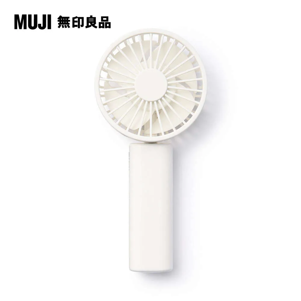 輕巧無印風 可攜收納式 USB充電折疊風扇(FAN-59)-藍綠 歷史價格詳細信息