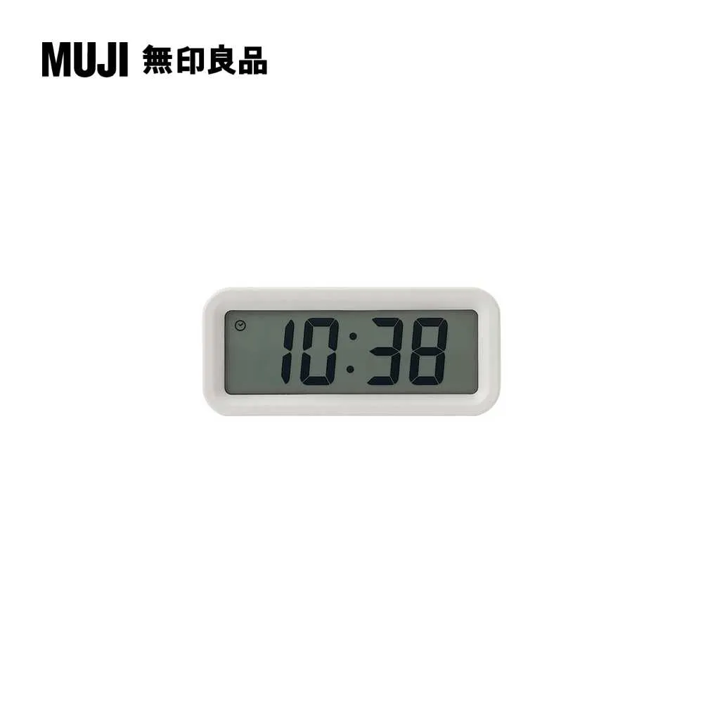 數位時鐘/附可調整式大音量鬧鈴/白色【MUJI 無印良品】 歷史價格詳細信息