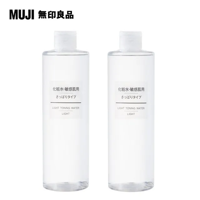 【MUJI 無印良品】敏感肌護唇膏/5.3g 歷史價格詳細信息