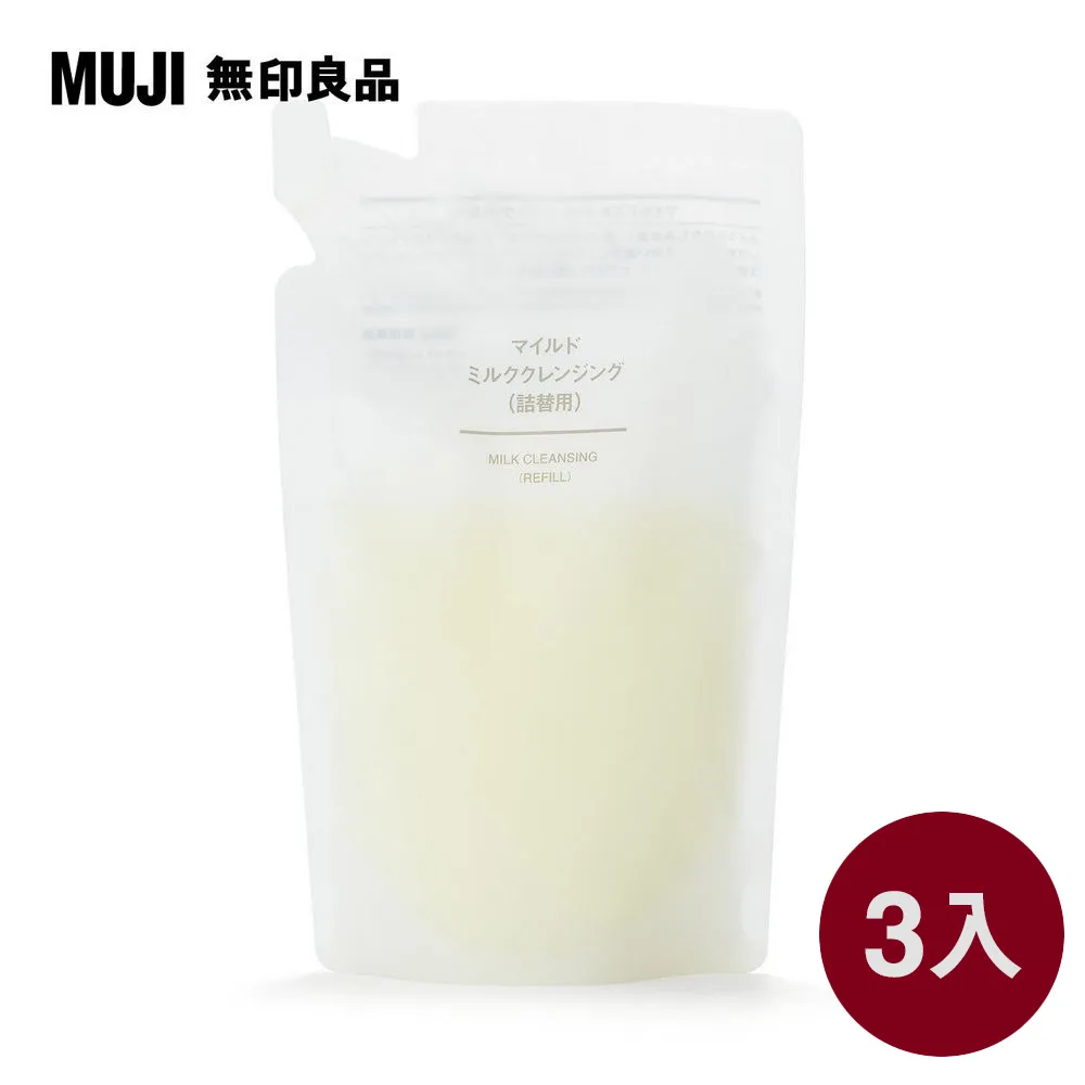 MUJI溫和保濕洗面乳/100g【MUJI 無印良品】 歷史價格詳細信息