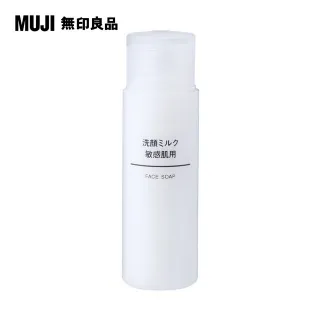 【MUJI 無印良品】攜帶MUJI敏感肌化妝水(保濕型)/50ml(M) 歷史價格詳細信息