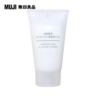 【MUJI 無印良品】攜帶MUJI敏感肌化妝水(保濕型)/50ml(M) 歷史價格詳細信息