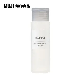【MUJI 無印良品】攜帶用MUJI敏感肌ALL IN ONE美容凝膠30g 歷史價格詳細信息