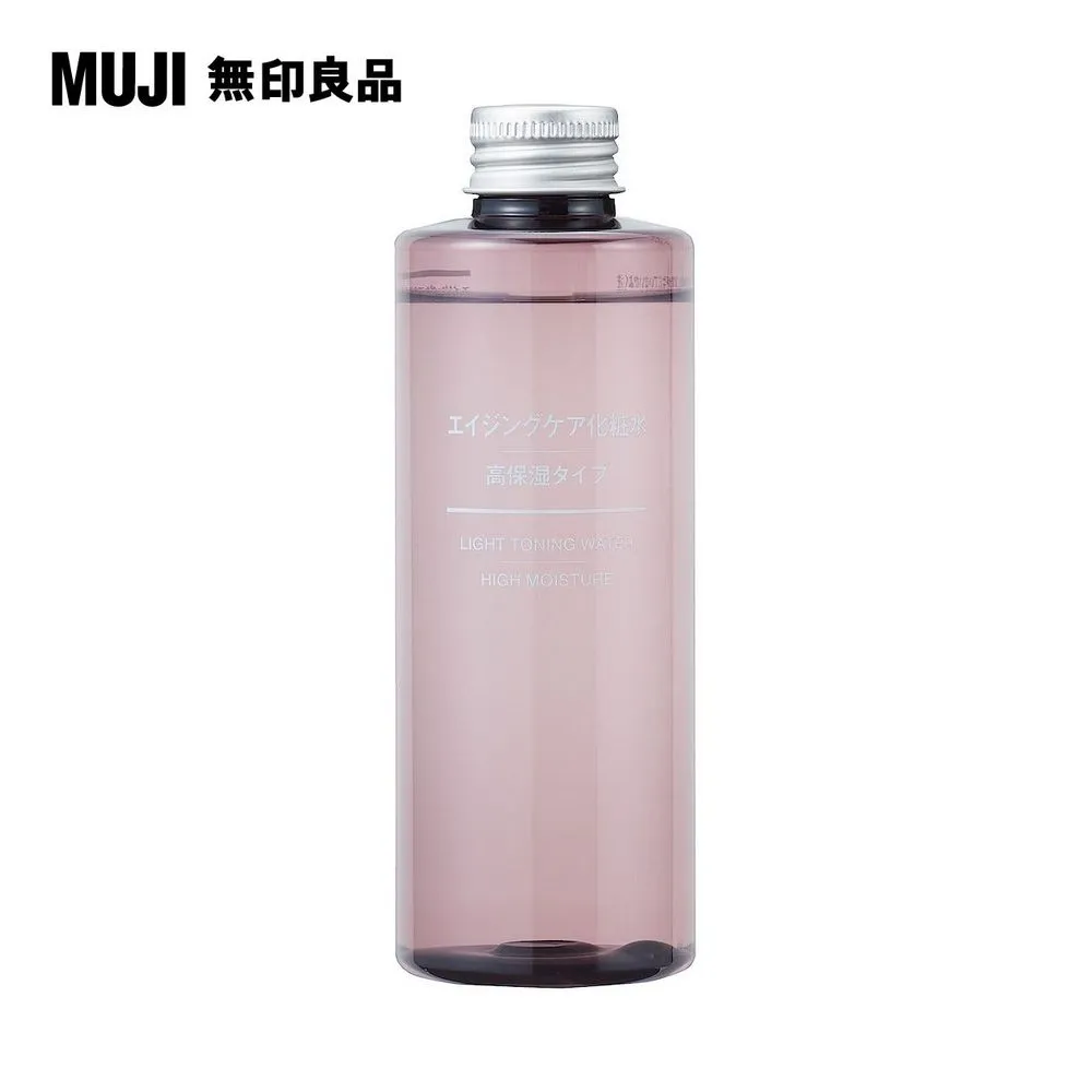 無印良品 MUJI 水青岡頭皮護理髲梳吹風木梳子女氣囊按摩梳防脫髮 歷史價格詳細信息