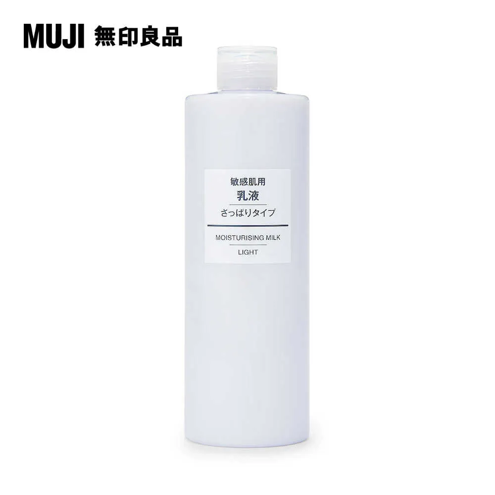 【MUJI 無印良品】MUJI敏感肌乳液(保濕型)400ml+專用壓頭 歷史價格詳細信息