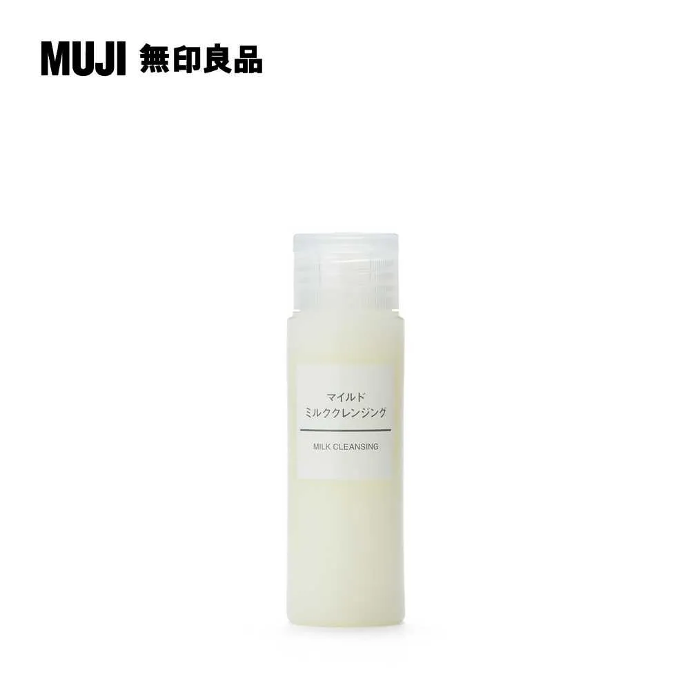 【MUJI 無印良品】攜帶用MUJI溫和去角質洗面乳/30g(Q) 歷史價格詳細信息