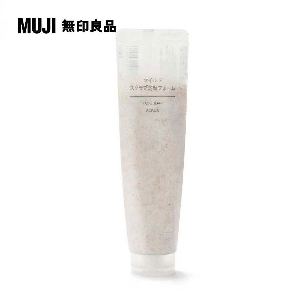 MUJI溫和洗面乳100g【MUJI 無印良品】 歷史價格詳細信息