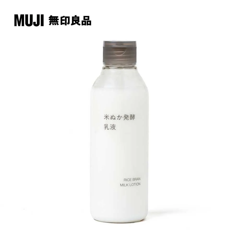 米糠發酵化妝水/300ml【MUJI 無印良品】 歷史價格詳細信息