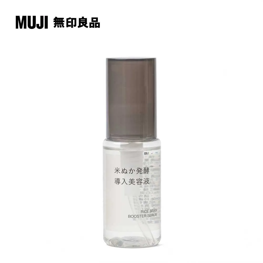 米糠發酵化妝水/300ml【MUJI 無印良品】 歷史價格詳細信息