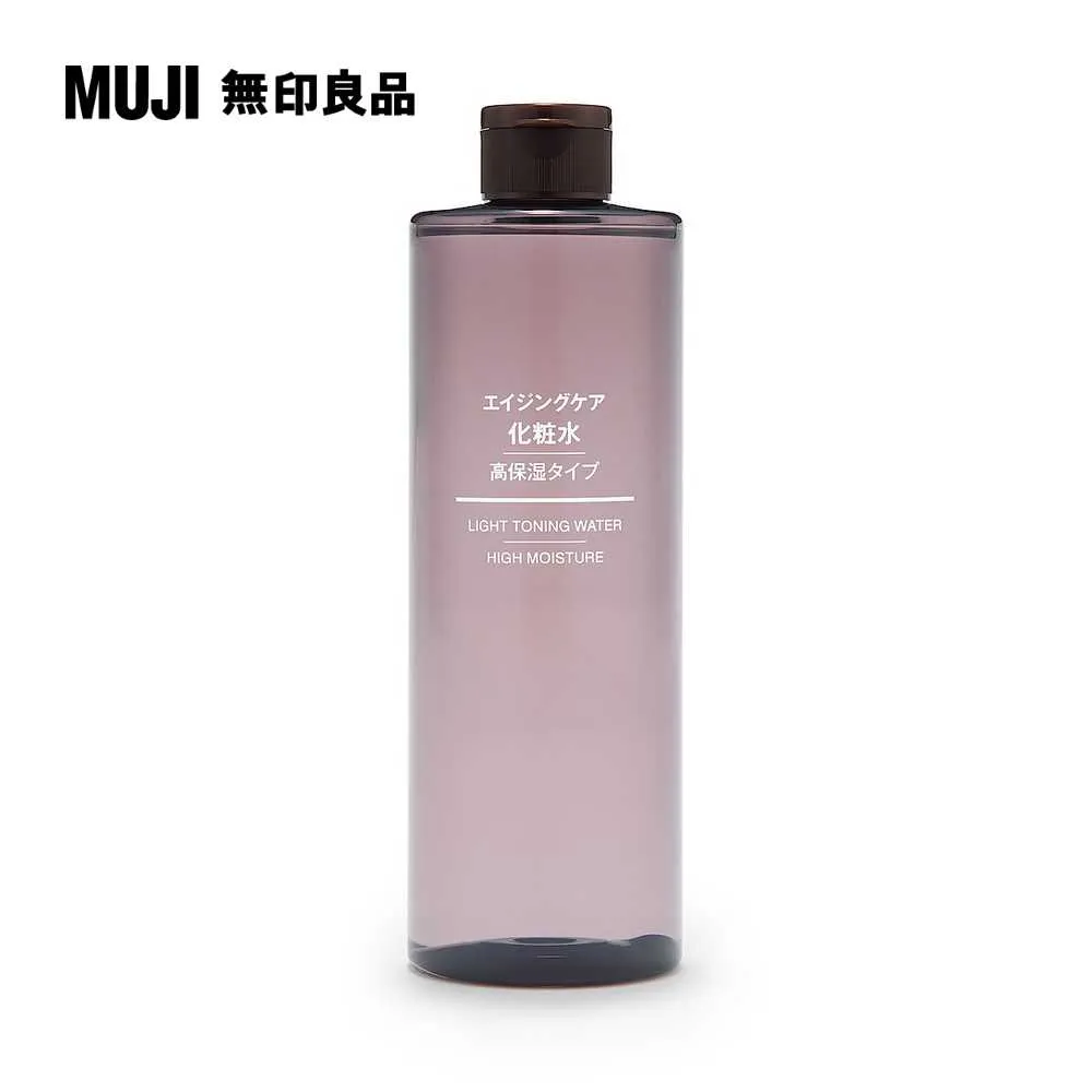 MUJI水漾潤澤洗髮精340ml【MUJI 無印良品】 歷史價格詳細信息