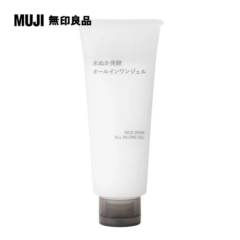 米糠發酵化妝水/300ml【MUJI 無印良品】 歷史價格詳細信息