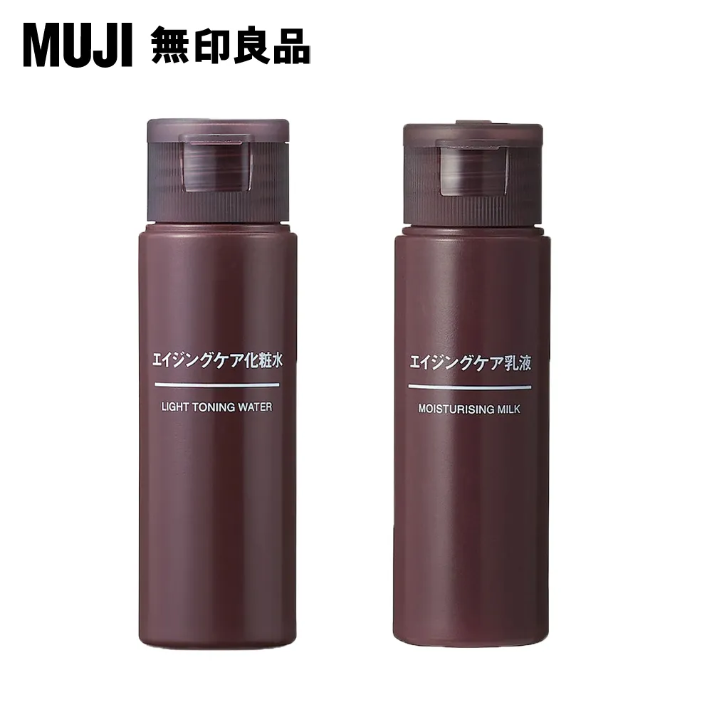 無印良品 MUJI 水青岡頭皮護理髲梳吹風木梳子女氣囊按摩梳防脫髮 歷史價格詳細信息